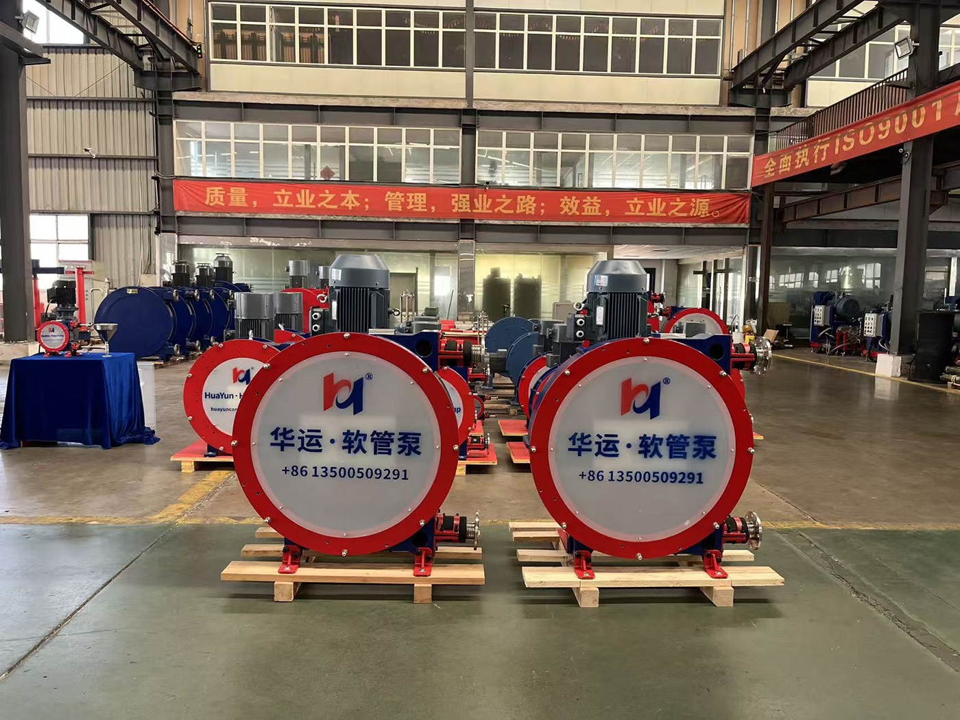 華運機械軟管泵發往國內大型礦場，賦能礦漿輸送高效生產