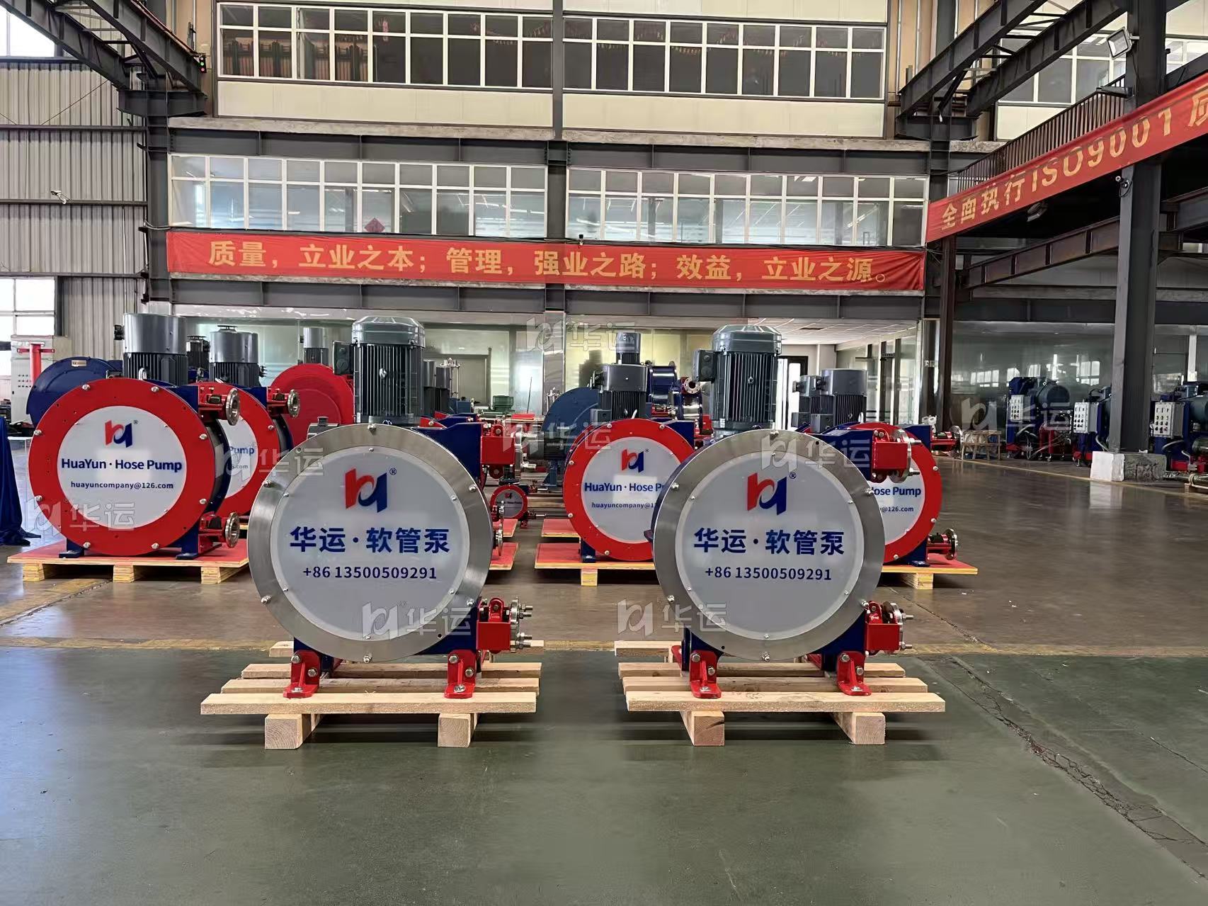 華運全不銹鋼高端定制軟管泵助力國內大型核電項目，筑牢流體輸送安全防線